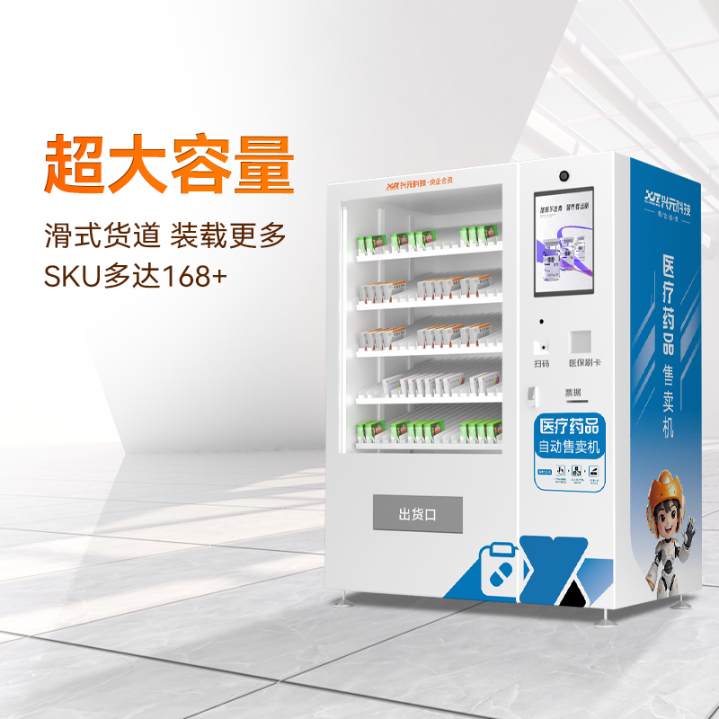 图片名称