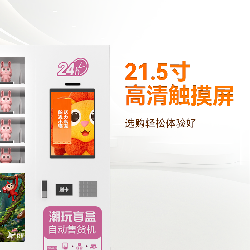 图片名称