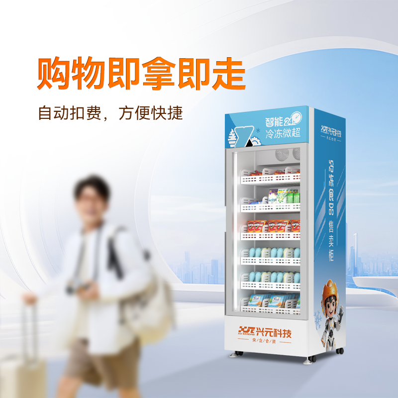 图片名称