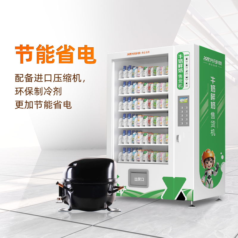 图片名称