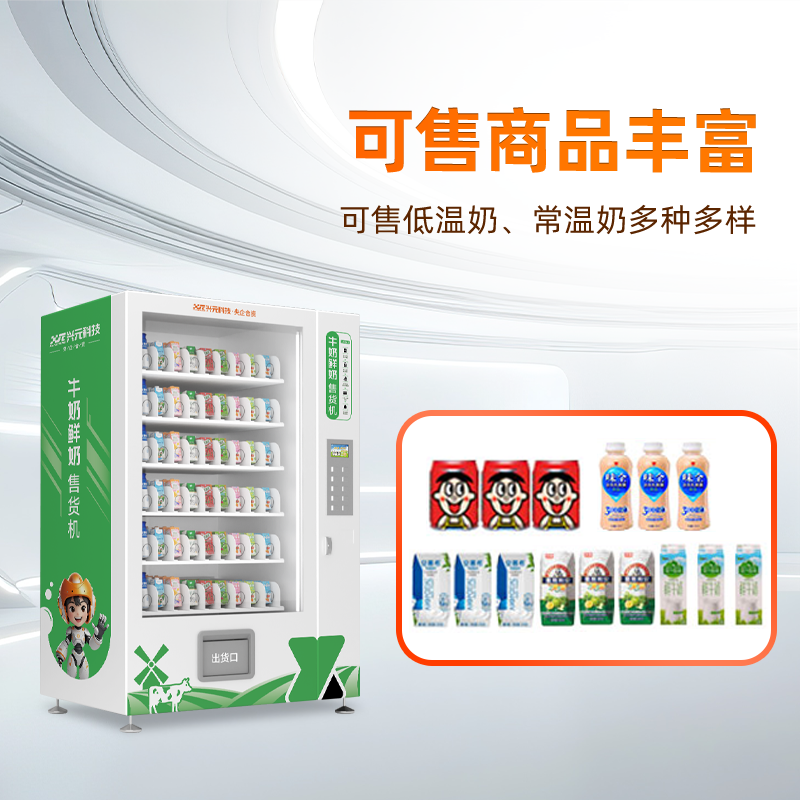 图片名称