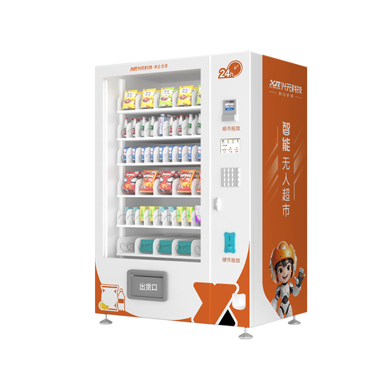 纸币硬币支付弹簧智能售货机