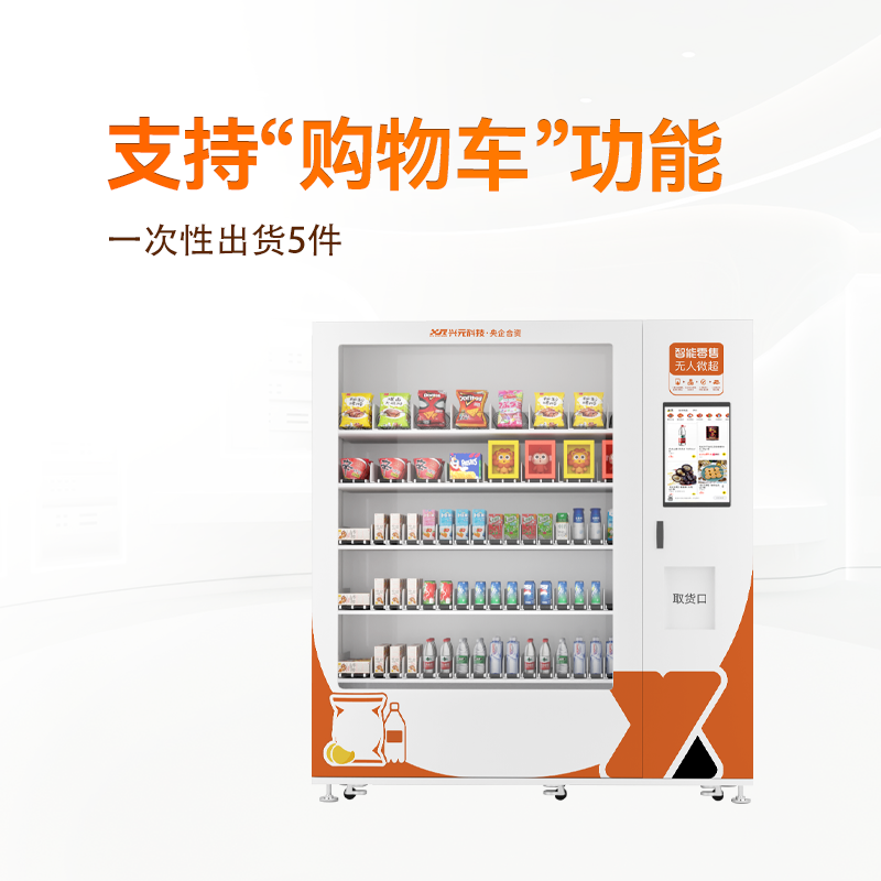 图片名称