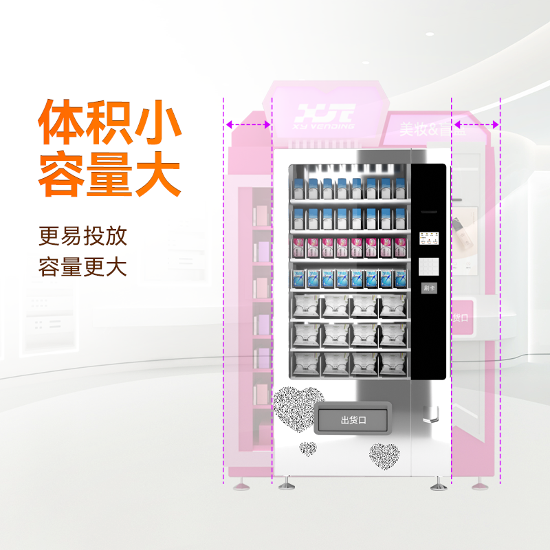 图片名称