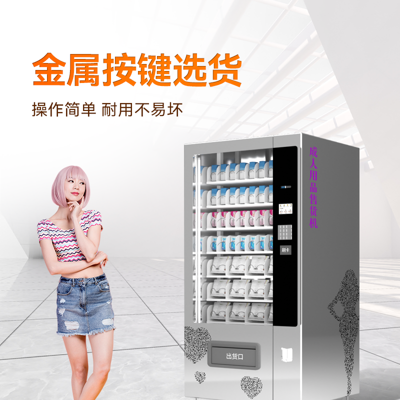 图片名称