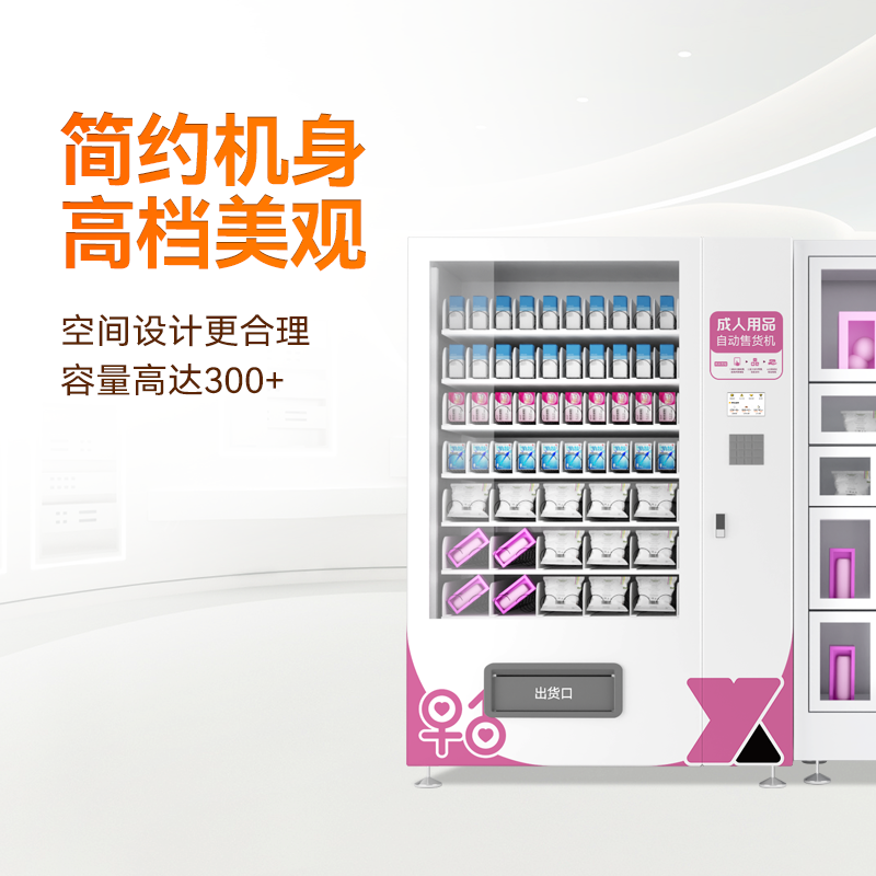 图片名称 图片名称